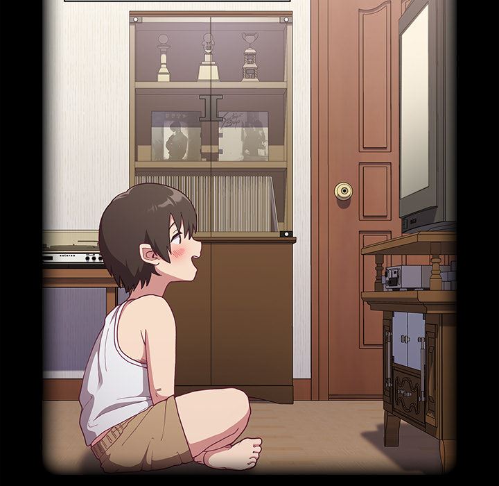 不请自来的未婚妻第1话