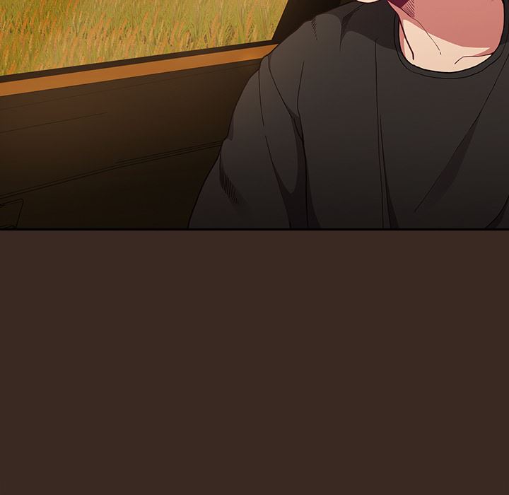 不請自來的未婚妻第1話