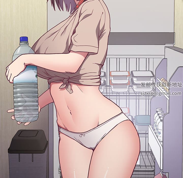 不请自来的未婚妻第1话