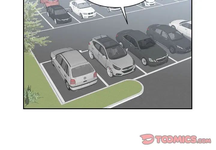 熟女的味道第1話