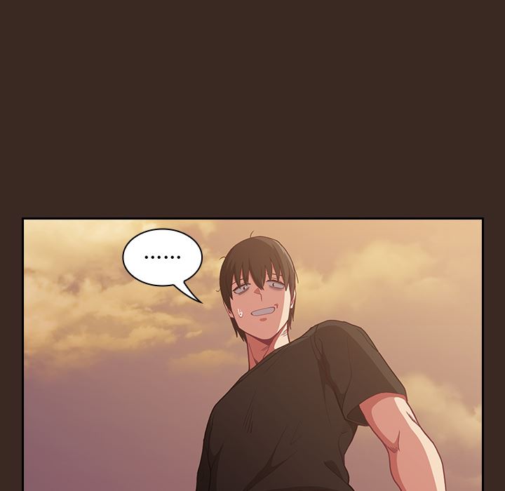 不请自来的未婚妻第1话