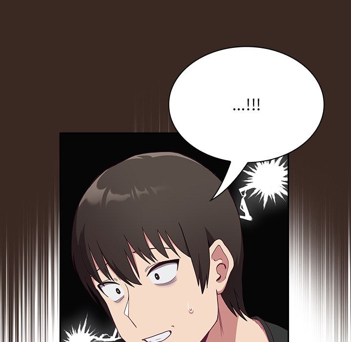 不请自来的未婚妻第1话