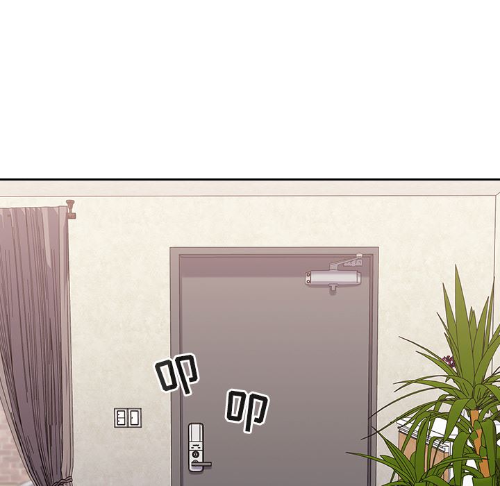 不請自來的未婚妻第1話