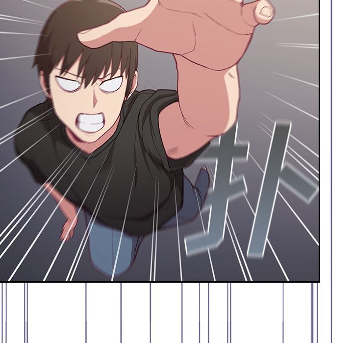 不请自来的未婚妻第1话