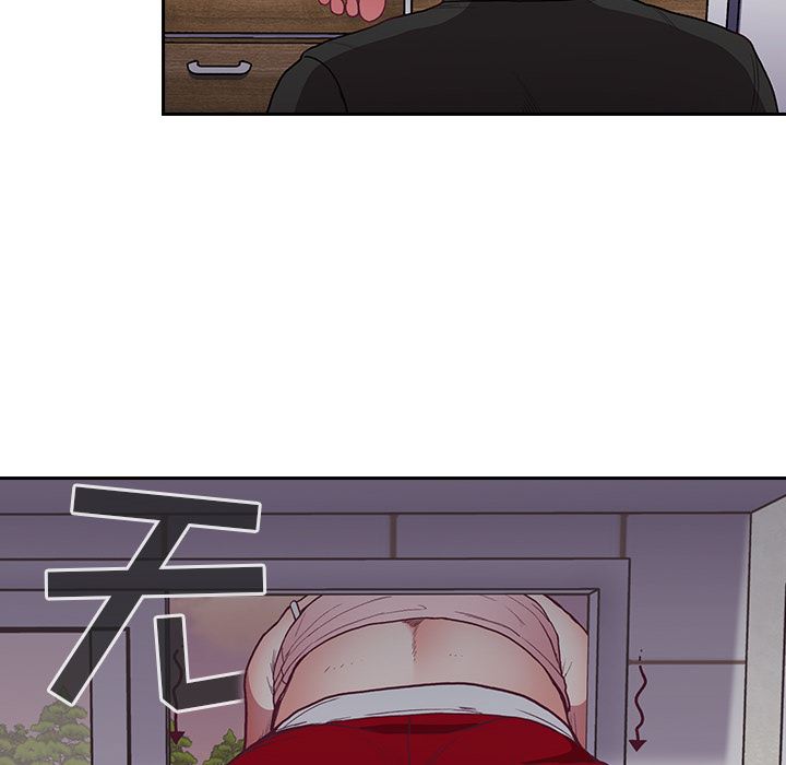 不请自来的未婚妻第1话