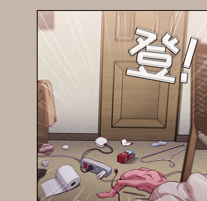 不请自来的未婚妻第1话