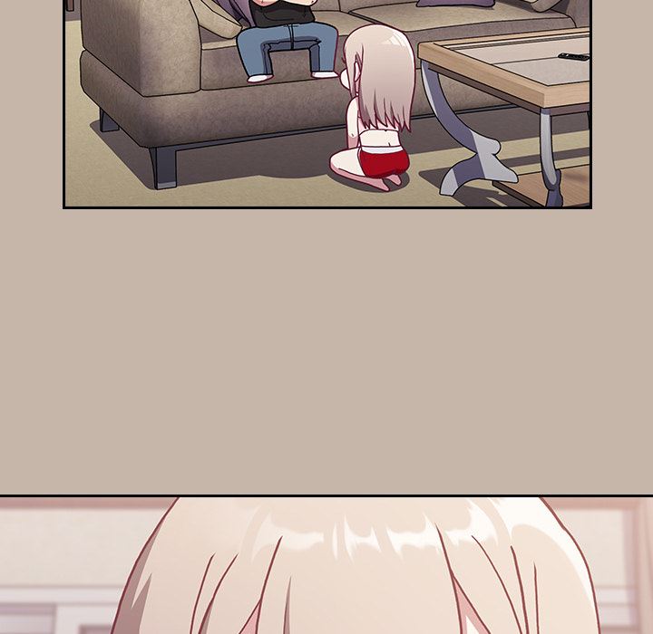 不請自來的未婚妻第1話