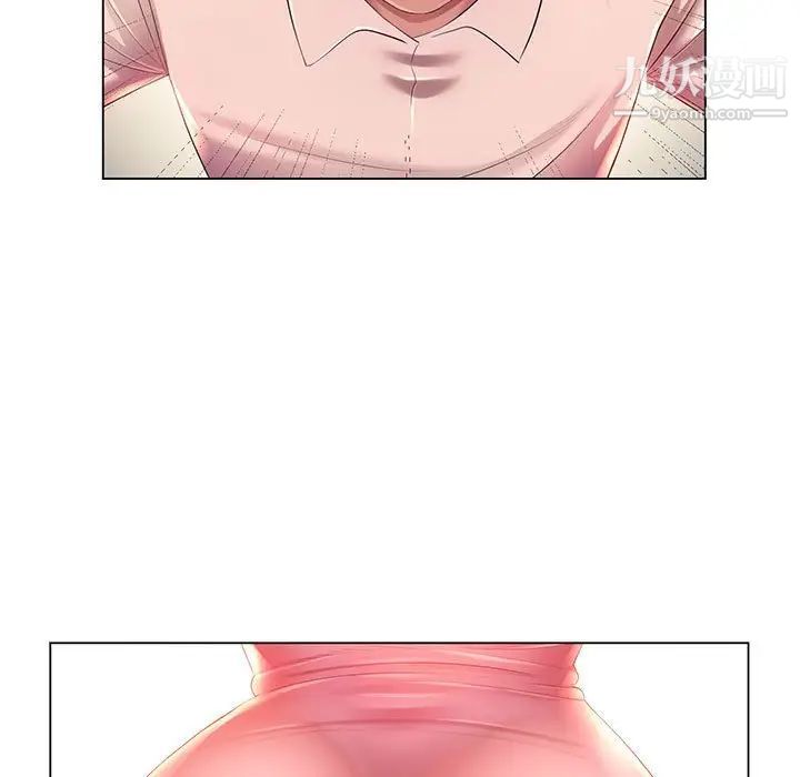 那男人的魔性嗓音第3話