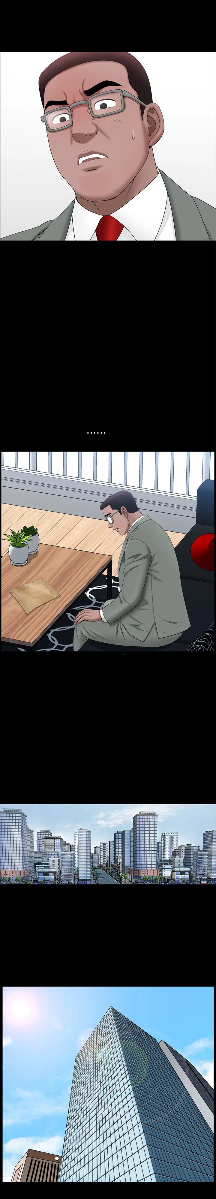 双妻生活最终话-所有关係的终结