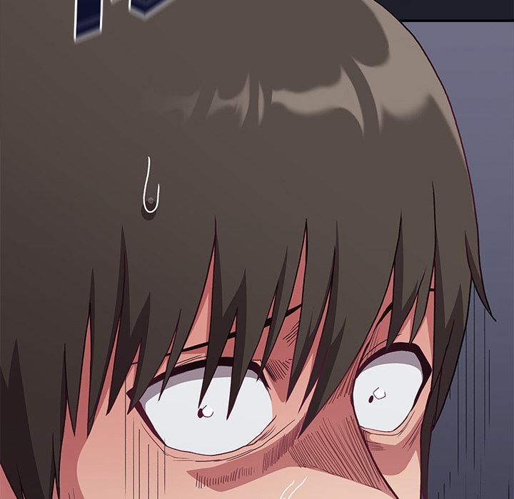 不請自來的未婚妻第1話