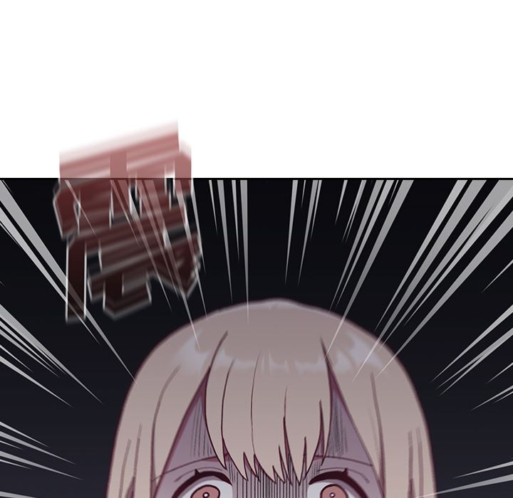 不请自来的未婚妻第2话