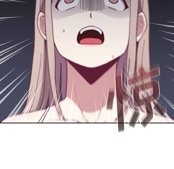 不請自來的未婚妻第2話