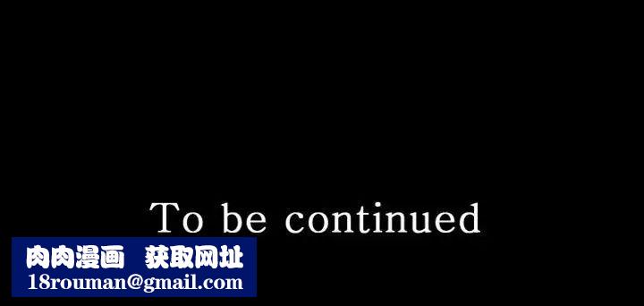 秘书的潜规则第3话-杨秘书的诱惑(2)