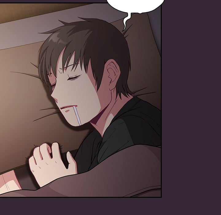 不请自来的未婚妻第2话