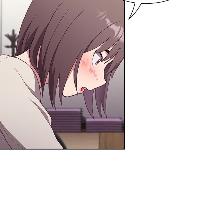 不请自来的未婚妻第2话