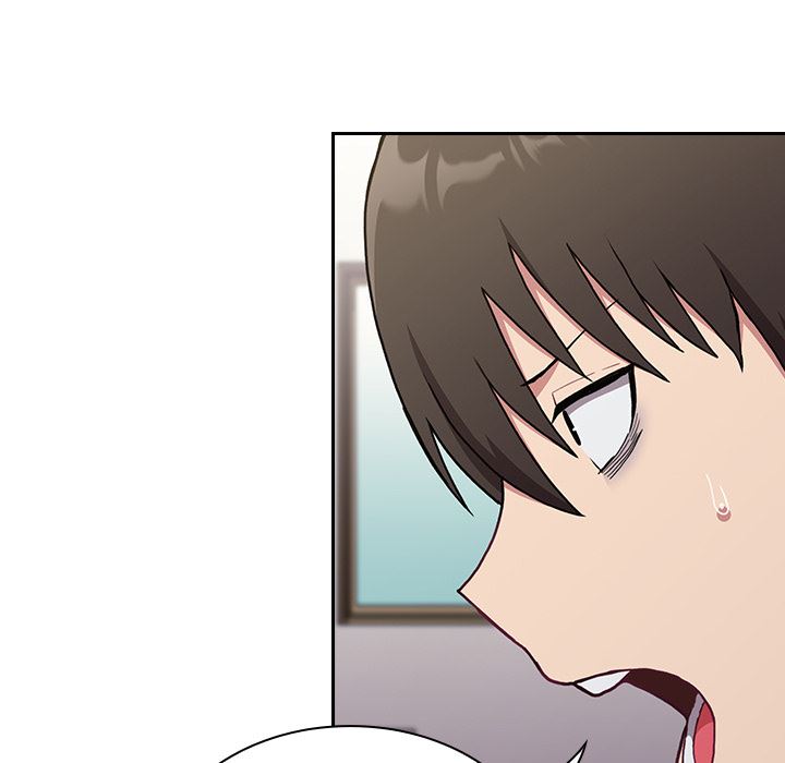 不请自来的未婚妻第2话