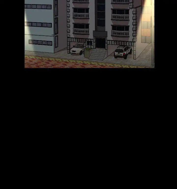 秘书的潜规则第5话-再也撑不下去了…