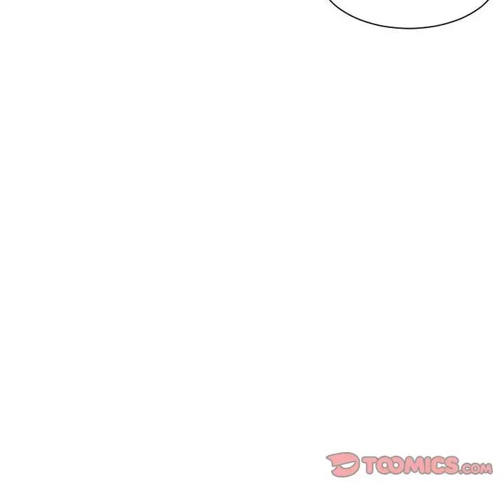 熟女的味道第4話