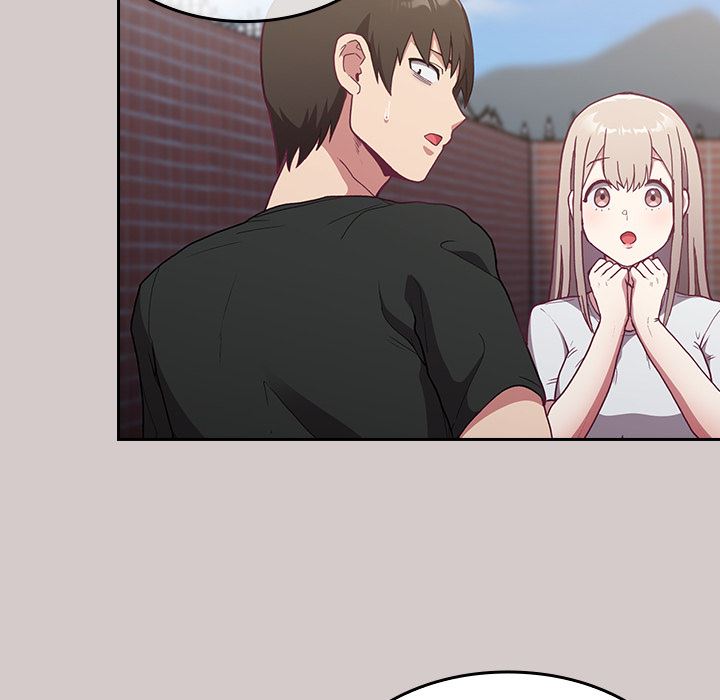 不请自来的未婚妻第2话