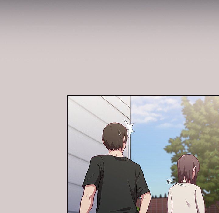 不请自来的未婚妻第3话