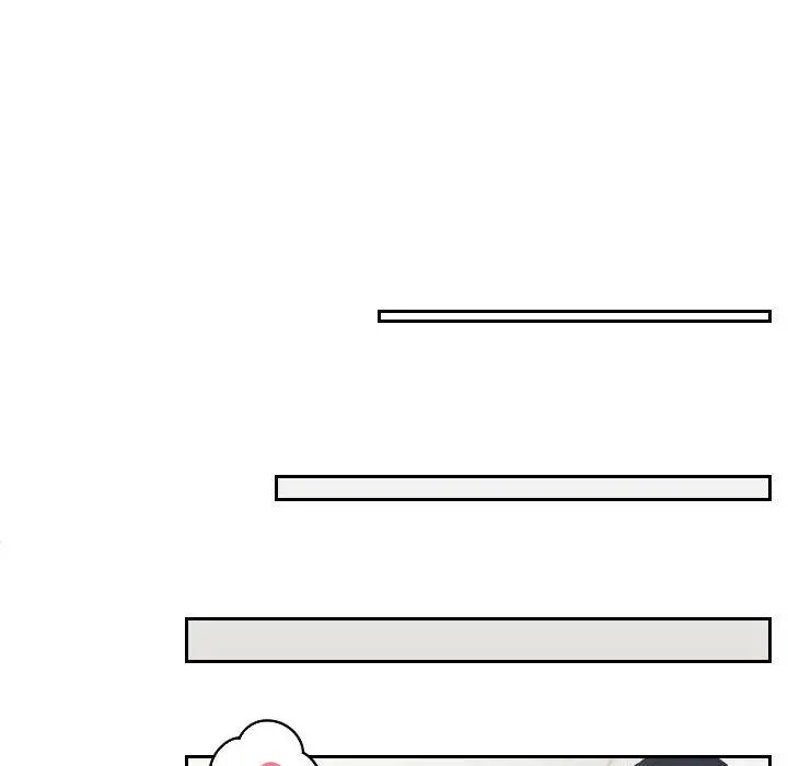 熟女的味道第4话