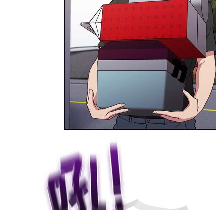 不请自来的未婚妻第3话