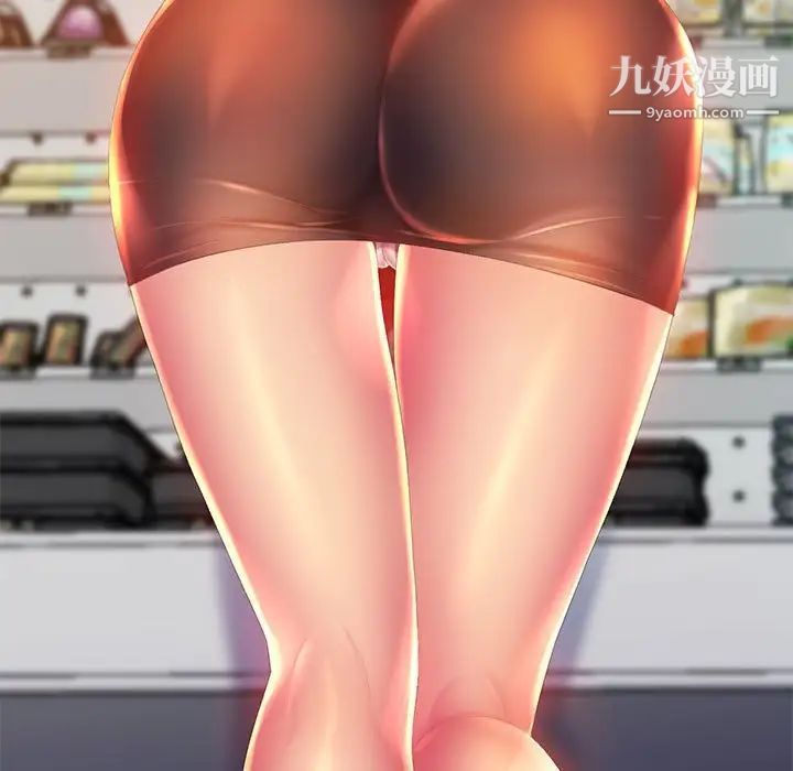 那男人的魔性嗓音第5话