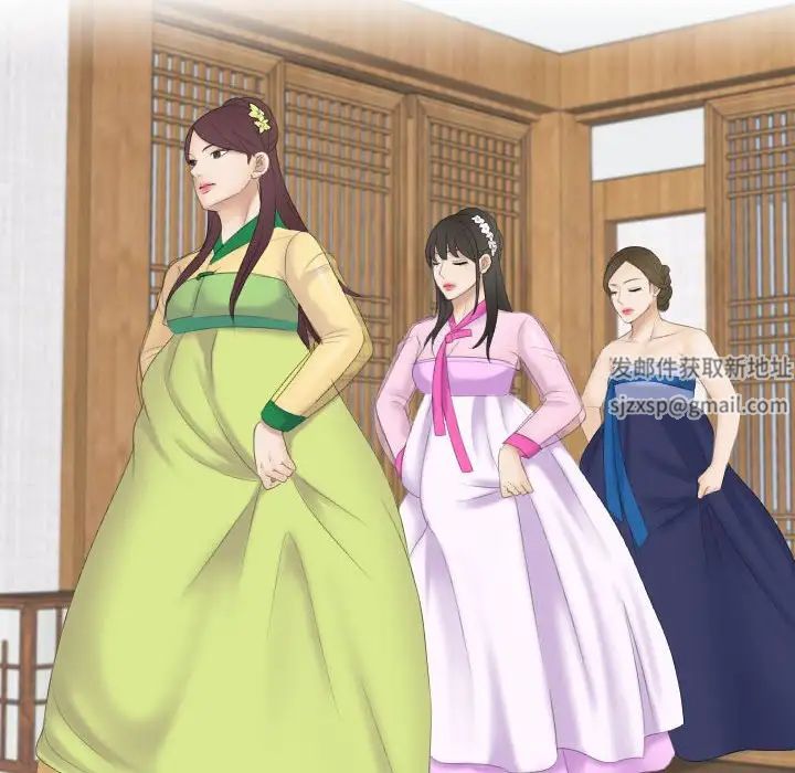 熟女的味道第5話