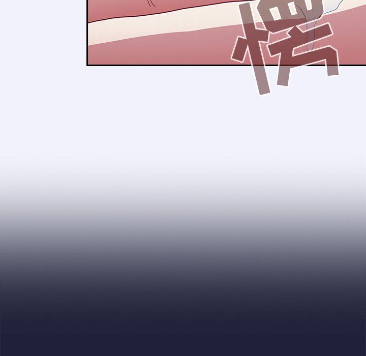 不请自来的未婚妻第3话