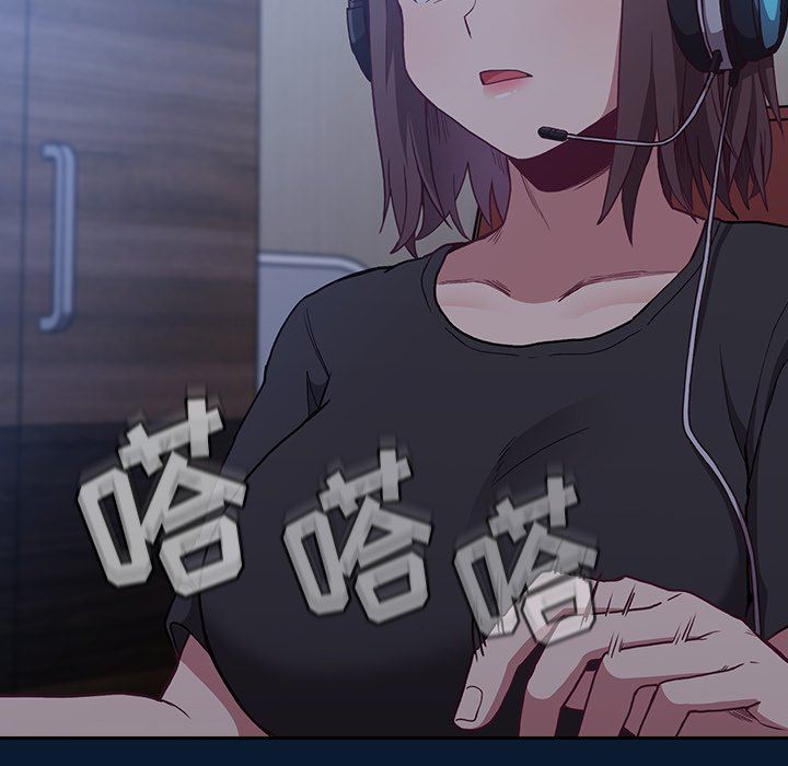 不请自来的未婚妻第4话