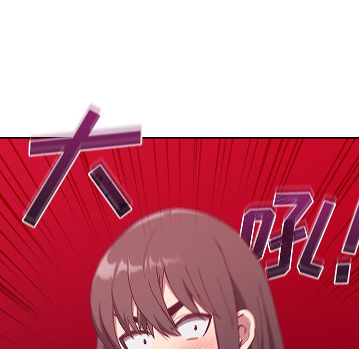 不請自來的未婚妻第4話