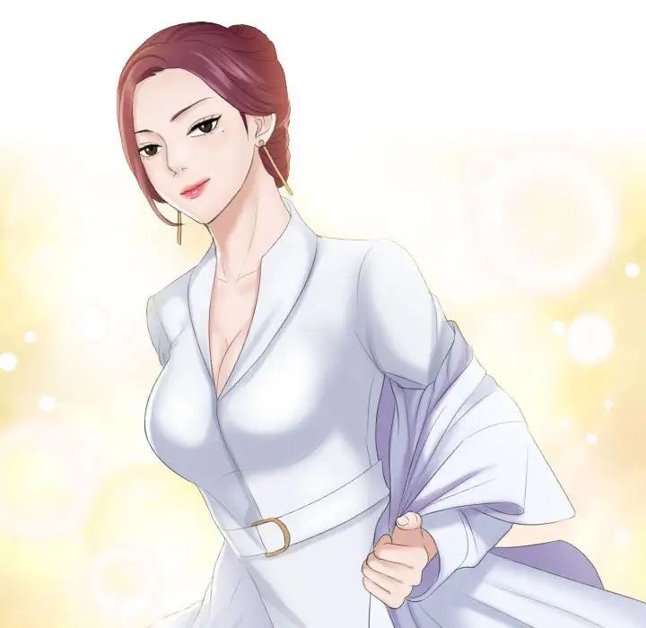 熟女的味道第6话