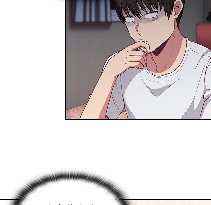 不请自来的未婚妻第5话