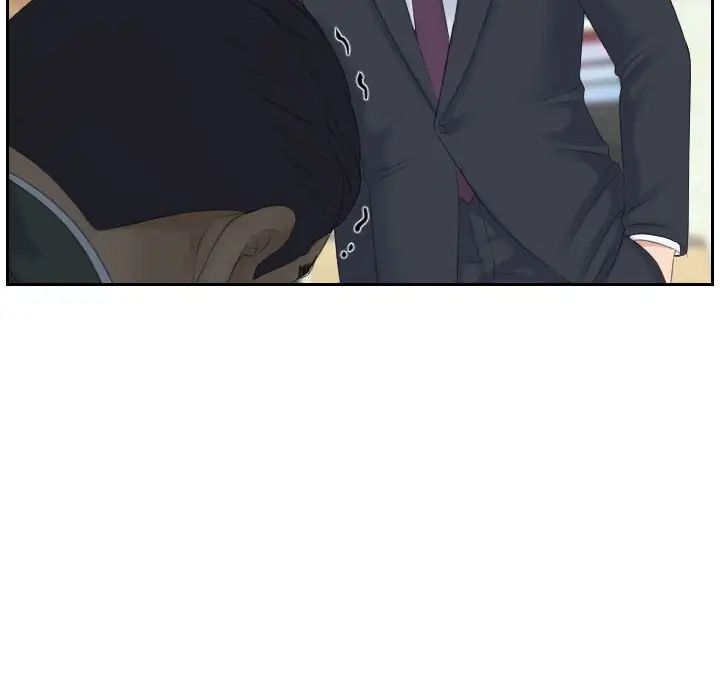 熟女的味道第8话