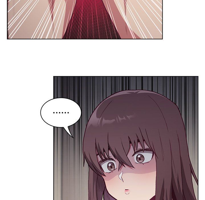 不請自來的未婚妻第6話