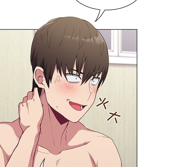 不请自来的未婚妻第6话