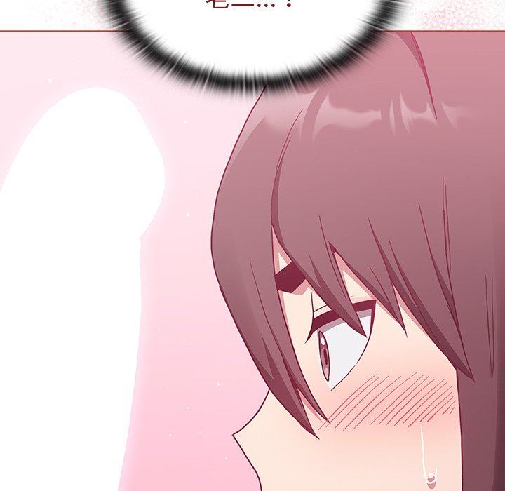 不请自来的未婚妻第6话