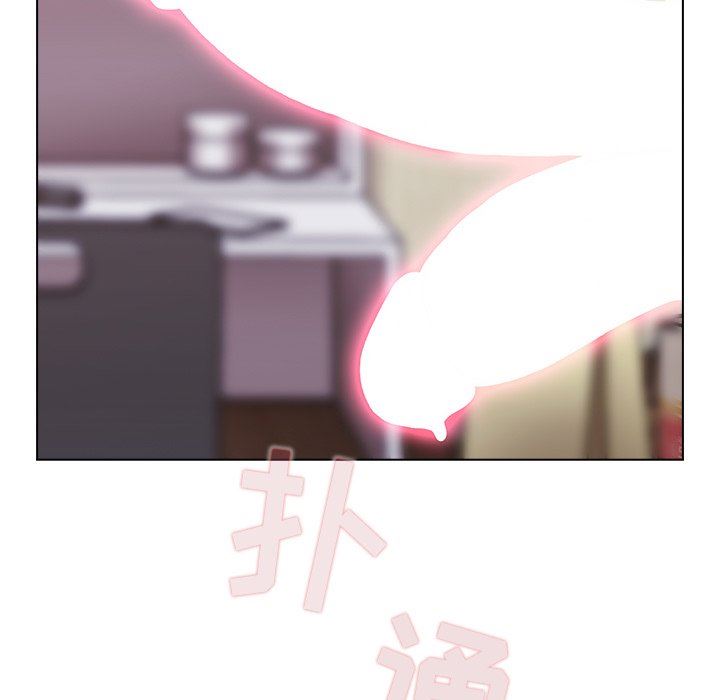 不请自来的未婚妻第6话