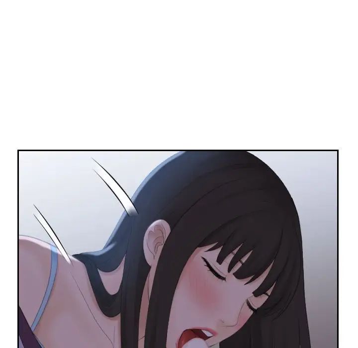 熟女的味道第10话