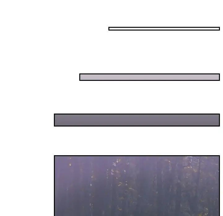 熟女的味道第10話