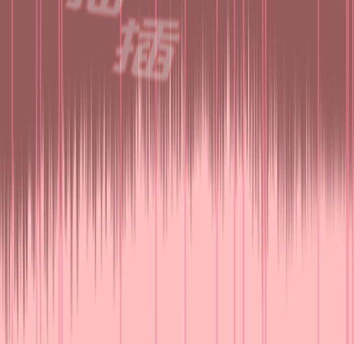 不请自来的未婚妻第7话