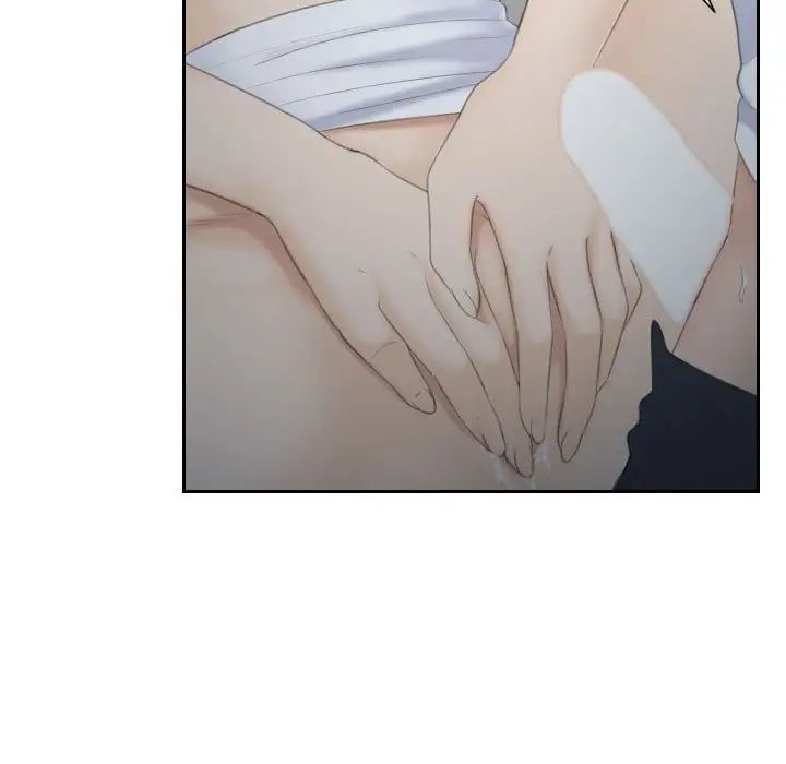 熟女的味道第11话