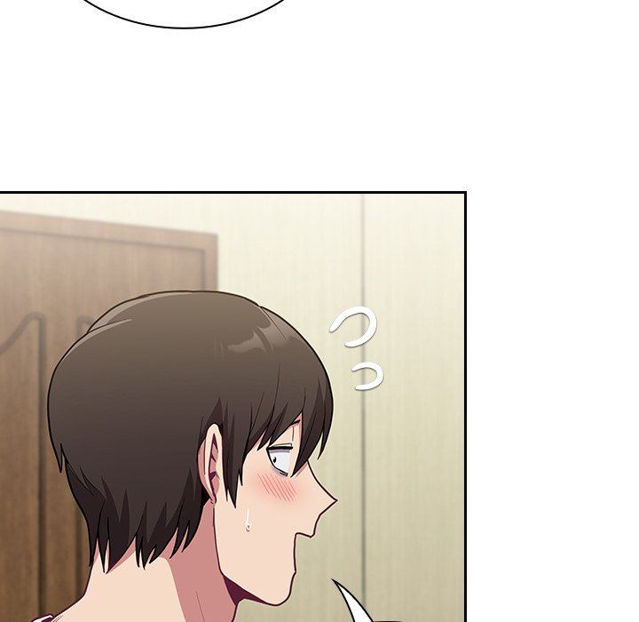 不请自来的未婚妻第8话