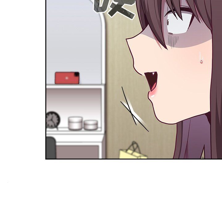 不请自来的未婚妻第8话