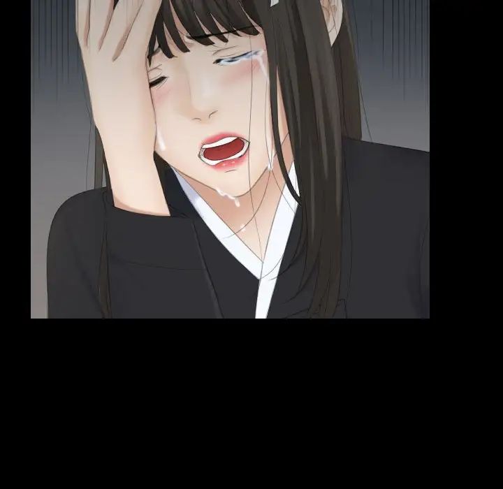 熟女的味道第11话