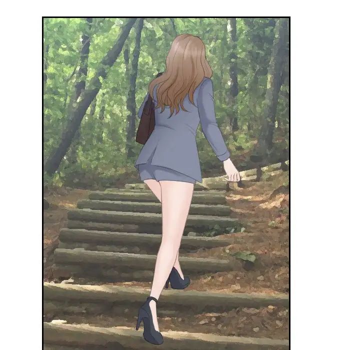 熟女的味道第12话