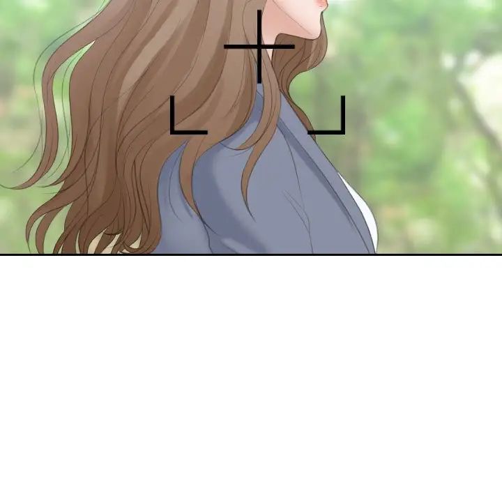 熟女的味道第12話