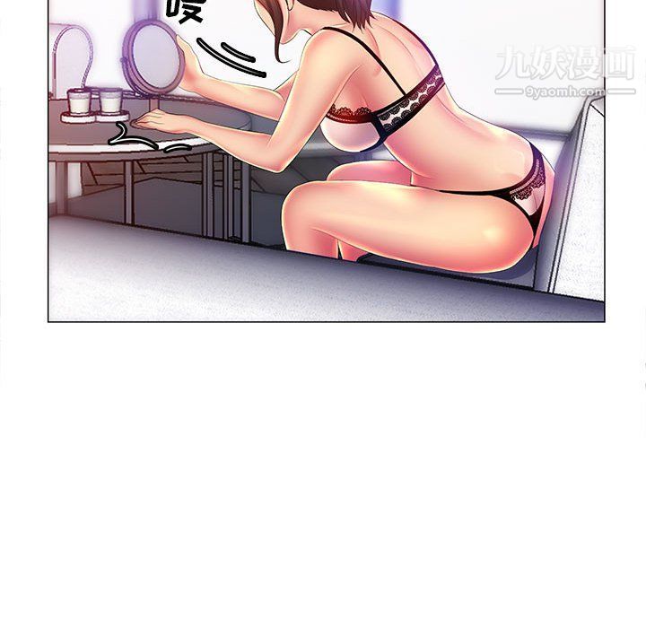 那男人的魔性嗓音第10话