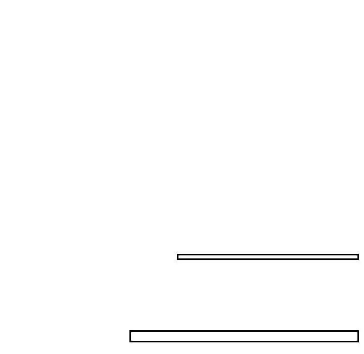 熟女的味道第12話