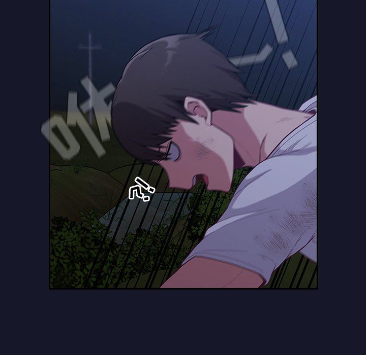 不请自来的未婚妻第8话